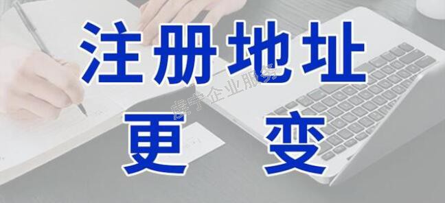 贛州注銷(xiāo)公司丟掉的證書(shū)都補(bǔ)足嗎